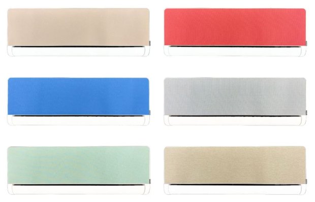 Cserélhető mágneses textil előlapok a Fisher ART W-GR és G-BR modellekhez